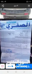  10 جب سنتافي 2006 فل كامل فحص