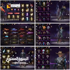  1 حساب فري فاير فاير باس سابع