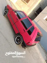 3 فئات اونو84 للبيع