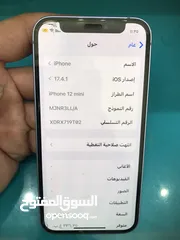  6 iPhone 12 mini