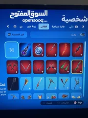  5 للبيع حساب فورت نايت