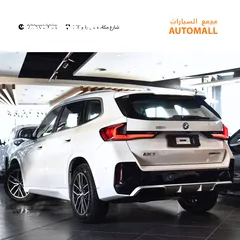  2 بي ام دبليو iX1 كهربائية بالكامل 2024 BMW iX1 eDrive25L EV