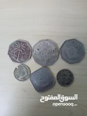  1 عملات معدنية نوادر قطع شحيح موجود