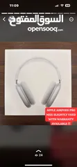  7 AIRPODS PRO MAX