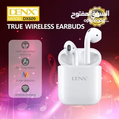  9 سماعة DENX DX609  استمتع بتجربة صوتية مميزة مع تصميم عصري وأداء عالي الجودة: