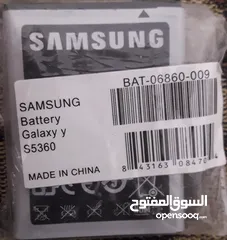  5 سامسونج جلاكسيYبحاله ممتازه بكل أغراضه الاصليه جديده و راوترين زين و اورانج جداد بكرتونه وماي