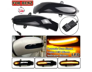  1 غمازات مري مرسيدس Mirror Turn Signals for Mercedes