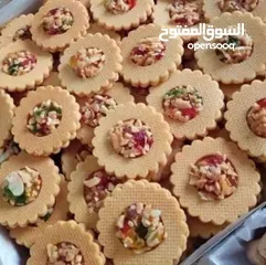 19 حلويات مغربية