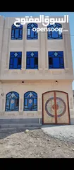  18 عماره للبيع 3دور عرطه جدا  