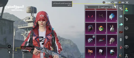  7 حساب ببجي للبيع موبايل