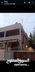  9 بيت للبيع في ضاحية الحاج حسن