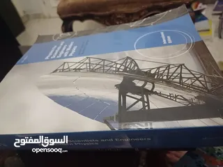  2 كتاب فيزياء physics 1,2,3 ملون كامل شامل ومفيد ل طلاب الهندسة والرياضيات والفيزياء والعلوم وغيرها.