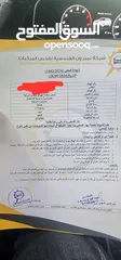  3 سيات 2020 للبيع