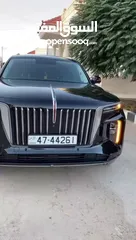  11 هونشي 2021 بحالة الوكالة