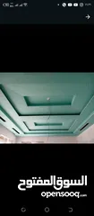  2 جبسون بورد الاسقف بأنواعه الابيض والأخضر والزهري والحديد بسماكه مختلف ومتنوع من زوايا وترك والاميجا