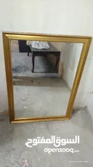  1 Looking Mirror