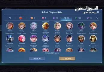  8 حساب Mobile Legends  قويي