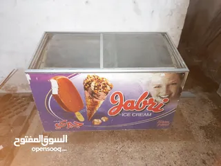  1 فريزر بطح شغاله 100%