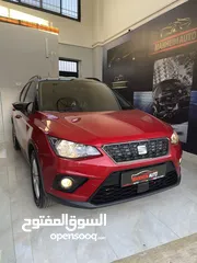  13 سيات ارونا