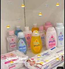  6 مستلزمات اطفال حديثي الولادة باسعار رمزية