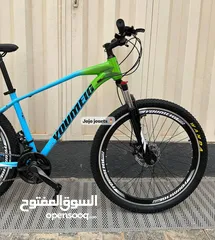  13 Vélo VTT ALUMINIUM YOUMEIG MTB 27,5 Pouces