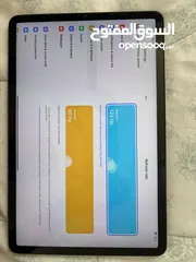  1 تابلت شاومي باد 5  Xiaomi pad 5