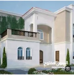  1 كفرابيل لواء الكوره