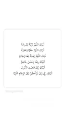  3 مكيف ماء صحراوي بحالة جيدة بسعر 500