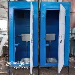  2 حمامات متنقله مصنوعه من الفايبر