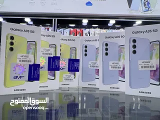  1 Samsung galaxy A35 5G (256 GB / 8  RAM)  كفالة الشركة جديد مسكر بالكرتونة الكمية محدودة جدا