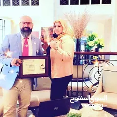  10 دورات ودبلومات تدريبية مهنية وأكاديمية معتمدة محليا ودوليا