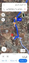  3 للبيع قطعة أرض 8 دونم السلط شارع 60 قرب مسجد الرابح