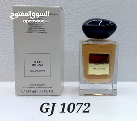  2 عطور تيستر اصلي 60 درهم