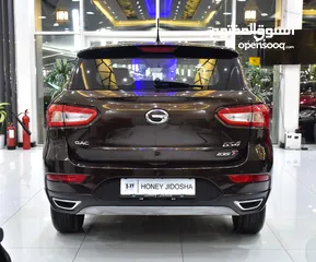  7 GAC GS4 235T ( 2019 Model ) in Brown Color GCC Specs