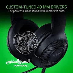  7 سماعة الألعاب Razer Kraken X خفيفة الوزن: 7.1 ريزر كراكين اكس خصم قوي قوي جداا