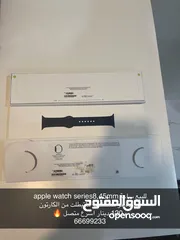  1 ساعة apple watch series8 45mm