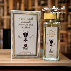  2 عطور شعبي بأشكال فاخره وروائح مميزة من العقيق وفواح