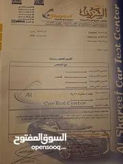  10 سوناتا limited 2016 للبيع لون خمري