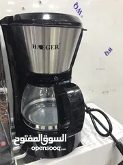  2 ماكنة صنع القهوه الامريكيه هاجر