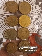  1 عملات مغربية نادرة من فئة 20 و10 سنتيم