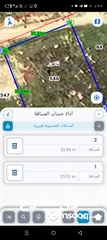  2 تم تخفيض السعر ارض للبيع منطقة فلل وهادئه سكن أ تصلح لبناء فيلا ذات اطلاله رائعة  تم تخفيض السعر