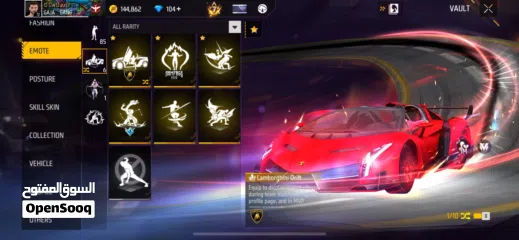  17 Free to buy guys.