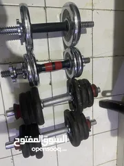  1 Exercise Equipment