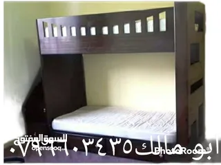  15 تخت طابقين تخوت وأسرة من أحسن انوع الخشب حسب الطلب صناعة ممتازة سرير  مفرد لا نعمل بتجاري