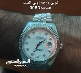  3 ساعات متنوعه