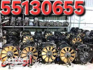  8 تركيب مكاين وجيرات جميع أنواع السيارات وتامين وتوفير وتوصيل جميع قطع غيار السيارات من السكراب