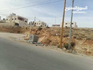  7 500 متر في ابوعلندا