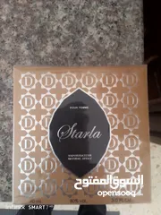  10 عطر للسيدات مصدر العطر من الكويت للبيع