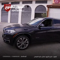  4 BMW X5 Plug-in Hybrid X-Drive M Technic