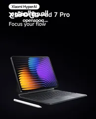  2 مستخدم مع قلم Xiaomi Pad 7 Pro لدى العامر موبايل